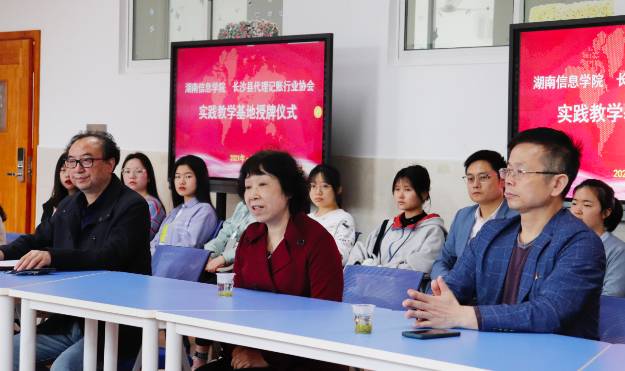 校企合作谋发展 产学双赢谱新篇